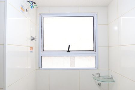 Apartamento para alugar com 52m², 2 quartos e 1 vagaBanheiro