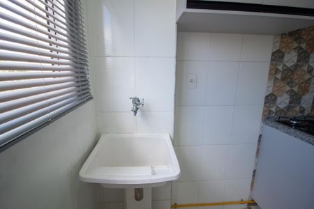 Apartamento para alugar com 44m², 2 quartos e 1 vaga Apartamento para alugar com 44m², 2 quartos e 1 vagaÁrea de Serviço