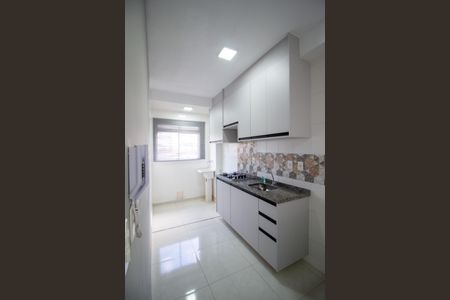 Apartamento para alugar com 44m², 2 quartos e 1 vaga Apartamento para alugar com 44m², 2 quartos e 1 vagaCozinha