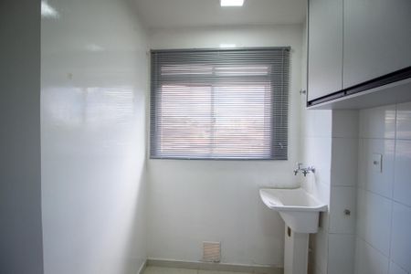 Apartamento para alugar com 44m², 2 quartos e 1 vaga Apartamento para alugar com 44m², 2 quartos e 1 vagaÁrea de Serviço