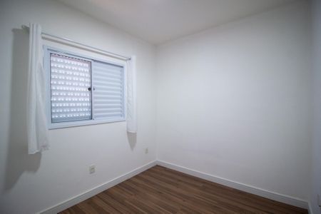 Apartamento para alugar com 44m², 2 quartos e 1 vaga Apartamento para alugar com 44m², 2 quartos e 1 vagaQuarto 2