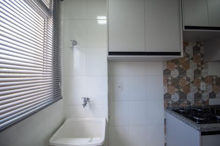 Apartamento para alugar com 44m², 2 quartos e 1 vaga Apartamento para alugar com 44m², 2 quartos e 1 vagaÁrea de Serviço
