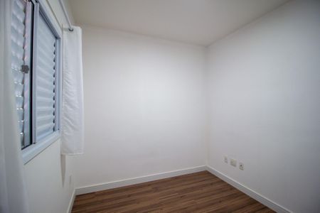 Apartamento para alugar com 44m², 2 quartos e 1 vaga Apartamento para alugar com 44m², 2 quartos e 1 vagaQuarto 2