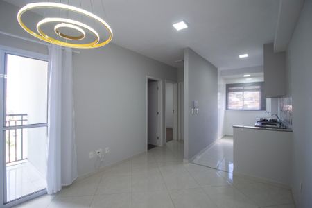 Apartamento para alugar com 44m², 2 quartos e 1 vaga Apartamento para alugar com 44m², 2 quartos e 1 vagaSala