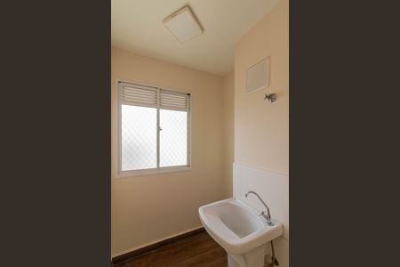 Apartamento para alugar com 37m², 2 quartos e sem vagaArea de Serviço 