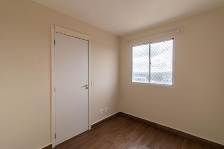 Apartamento para alugar com 37m², 2 quartos e sem vagaQuarto 2
