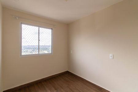 Apartamento para alugar com 37m², 2 quartos e sem vagaQuarto 2
