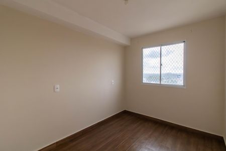 Apartamento para alugar com 37m², 2 quartos e sem vagaQuarto 1