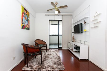 Apartamento à venda com 58m², 2 quartos e 1 vaga Apartamento à venda com 58m², 2 quartos e 1 vagaSala