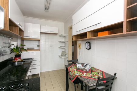 Apartamento à venda com 58m², 2 quartos e 1 vaga Apartamento à venda com 58m², 2 quartos e 1 vagaCozinha