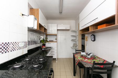 Apartamento à venda com 58m², 2 quartos e 1 vaga Apartamento à venda com 58m², 2 quartos e 1 vagaCozinha