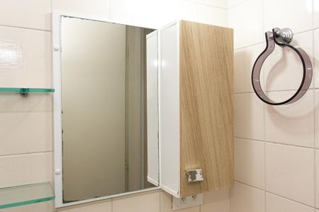 Apartamento à venda com 58m², 2 quartos e 1 vaga Apartamento à venda com 58m², 2 quartos e 1 vagaBanheiro