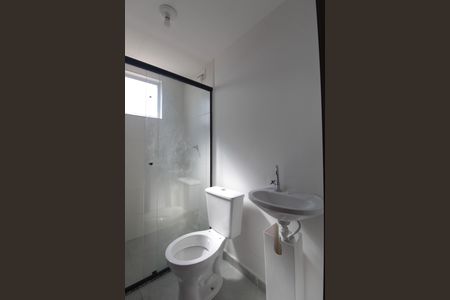 Apartamento para alugar com 44m², 2 quartos e 1 vagaBanheiro