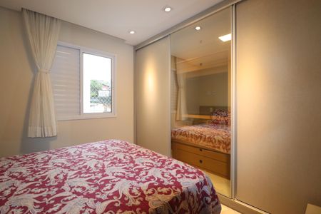 Apartamento à venda com 94m², 2 quartos e 1 vagaQuarto 1