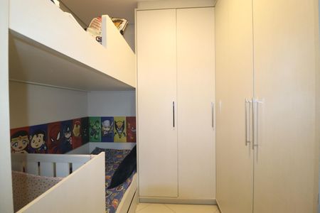 Apartamento à venda com 94m², 2 quartos e 1 vagaQuarto 2