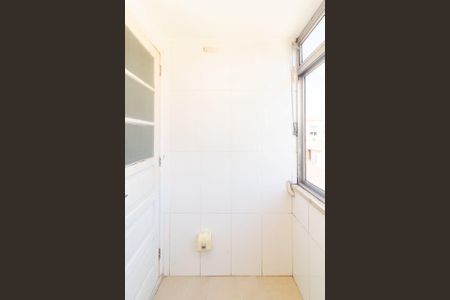 Apartamento para alugar com 67m², 2 quartos e sem vaga Apartamento para alugar com 67m², 2 quartos e sem vagaLavanderia