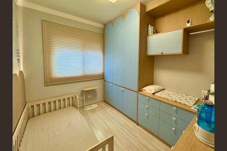 Apartamento à venda com 108m², 3 quartos e 3 vagasQuarto 1