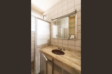 Apartamento à venda com 95m², 3 quartos e sem vagaBanheiro