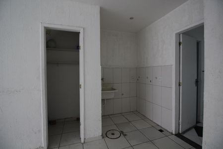 Casa de condomínio à venda com 120m², 2 quartos e 1 vagaÁrea de Serviço