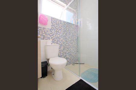 Casa à venda com 125m², 3 quartos e 2 vagasBanheiro da Suíte 1