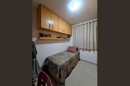 Apartamento à venda com 40m², 2 quartos e 1 vaga Apartamento à venda com 40m², 2 quartos e 1 vagaQuarto 1