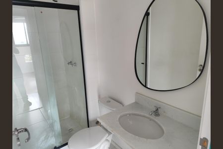 Apartamento para alugar com 60m², 2 quartos e 1 vaga