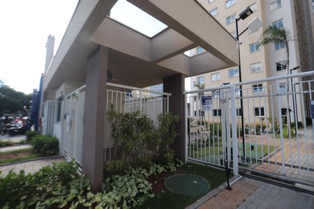 Apartamento para alugar com 34m², 2 quartos e sem vagaEntrada