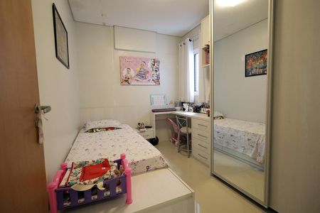 Apartamento para alugar com 120m², 2 quartos e 2 vagas Apartamento para alugar com 120m², 2 quartos e 2 vagasQuarto 1