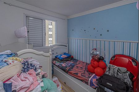 Apartamento à venda com 50m², 2 quartos e 1 vagaquarto 2_1