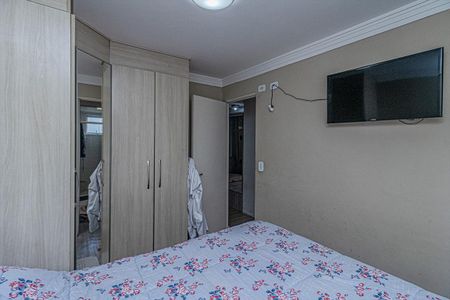 Apartamento à venda com 50m², 2 quartos e 1 vagaquarto 1_4