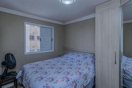 Apartamento à venda com 50m², 2 quartos e 1 vagaquarto 1_1