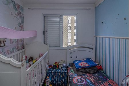 Apartamento à venda com 50m², 2 quartos e 1 vagaquarto 2_2