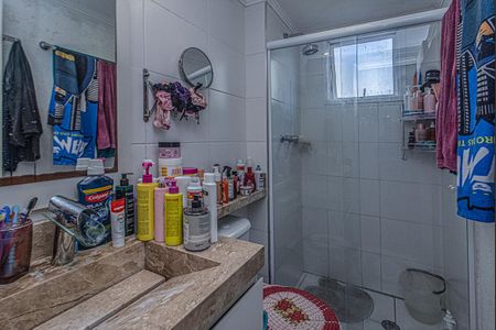 Apartamento à venda com 50m², 2 quartos e 1 vagabanheiro social_1