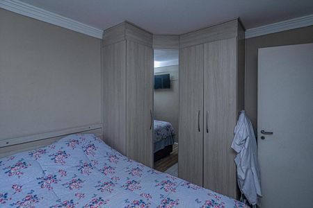 Apartamento à venda com 50m², 2 quartos e 1 vagaquarto 1_3