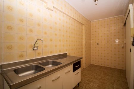 Apartamento para alugar com 89m², 2 quartos e sem vagaCozinha 