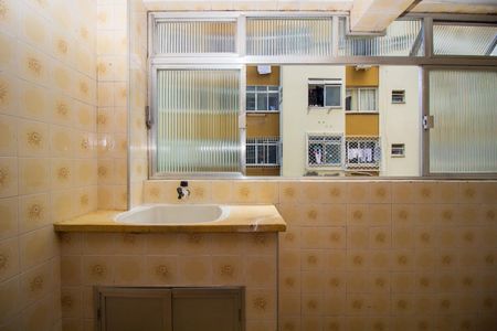 Apartamento para alugar com 89m², 2 quartos e sem vagaÁrea Comum 