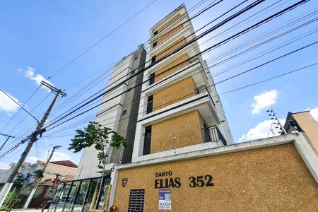 Apartamento para alugar com 36m², 1 quarto e sem vagaFachada