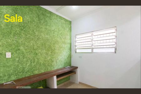 Casa à venda com 5 quartos, 252m² em Freguesia do Ó, São Paulo