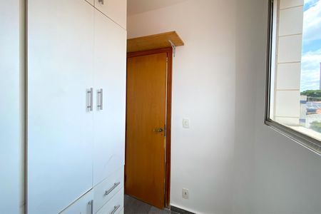 Apartamento à venda com 90m², 3 quartos e 2 vagasQuarto de Serviço