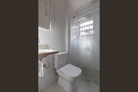 Casa para alugar com 55m², 1 quarto e 1 vagaBanheiro Suíte 