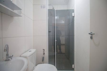 Banheiro de apartamento à venda com 1 quarto, 31m² em Santo Cristo, Rio de Janeiro