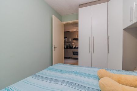 Apartamento à venda com 43m², 2 quartos e 1 vagaQuarto 1
