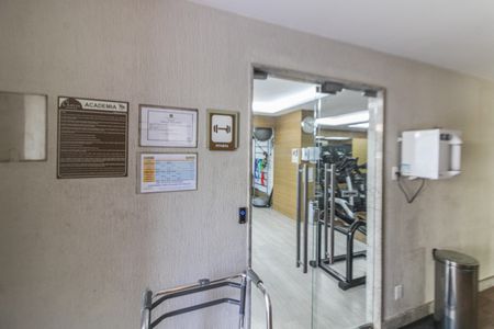 Apartamento à venda com 84m², 3 quartos e 1 vaga Apartamento à venda com 84m², 3 quartos e 1 vagaÁrea comum