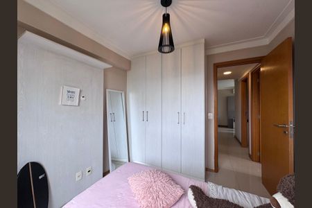 Apartamento à venda com 84m², 3 quartos e 1 vaga Apartamento à venda com 84m², 3 quartos e 1 vagaQuarto 1