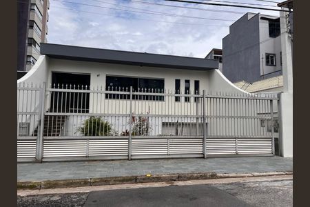 Casa à venda com 367m², 3 quartos e 5 vagas