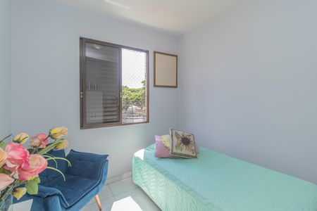 Apartamento à venda com 4 quartos, 99m² em Palmares, Belo Horizonte