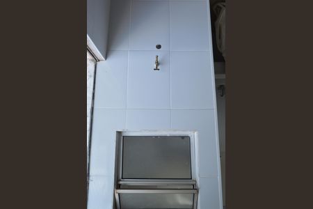 Apartamento para alugar com 52m², 2 quartos e 1 vagaÁrea de Serviço