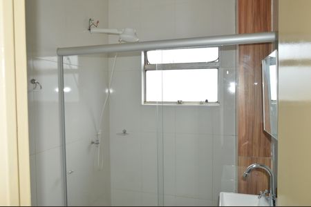 Apartamento para alugar com 52m², 2 quartos e 1 vagaBanheiro