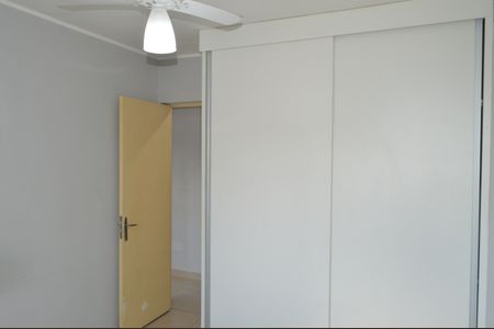 Apartamento para alugar com 52m², 2 quartos e 1 vagaQuarto 1