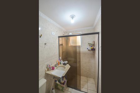 Apartamento à venda com 82m², 2 quartos e 1 vagaBanheiro